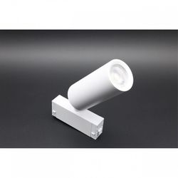 Светильник на штанге Aployt Magnetic track 220 APL.0209.11.01