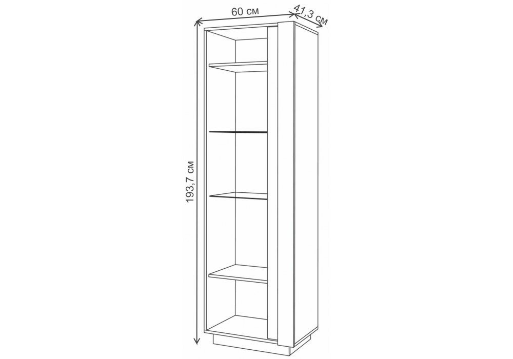 Модульная гостиная Арчи дуб золотой craft / камень темный U3705 комплектация 1