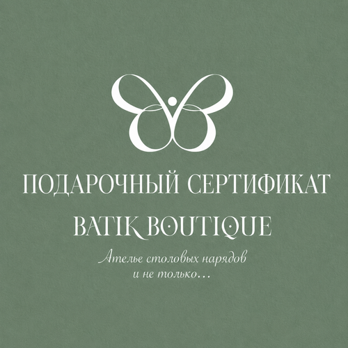 C1EE9146-7019-4371-91DB-C5D59E5F6171.png
