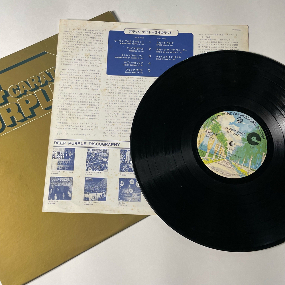Винтажная виниловая пластинка LP Deep Purple 24 Carat Purple (Japan 1975) (No Obi) Smoke On The Water