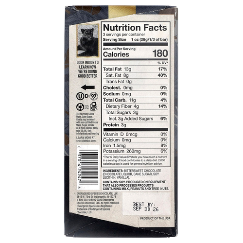 Endangered Species Chocolate, горький, экстрачерный шоколад, 85 г (3 унции)