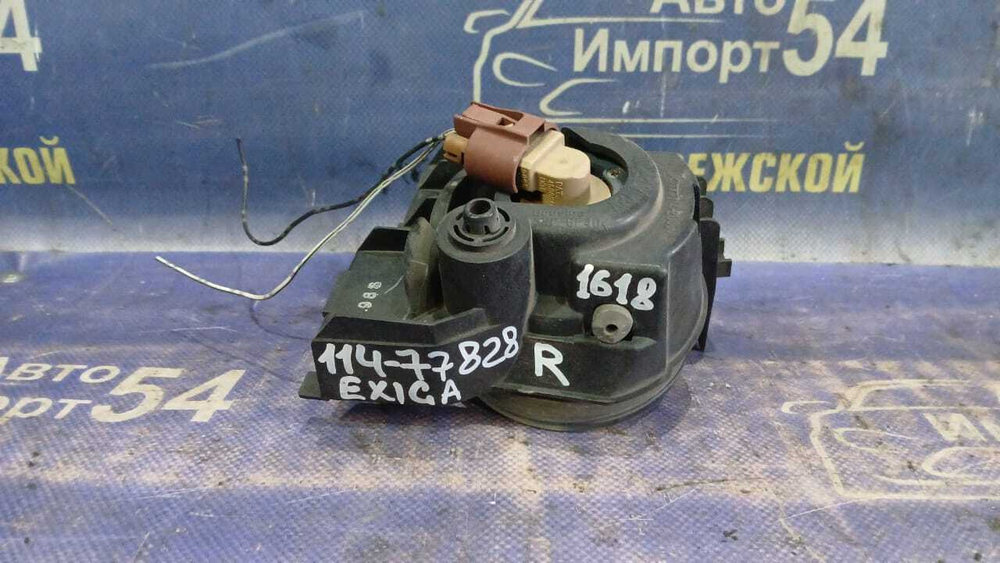 Туманка правая SUBARU EXIGA 2008