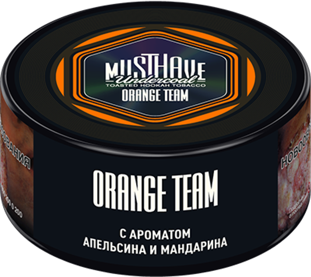 М. Табак для кальяна Must have Orange Team (Апельсин, мандарин) 25гр