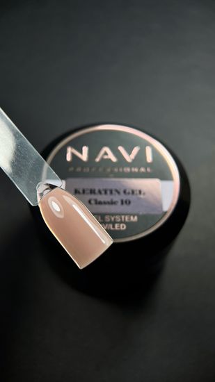 CLASSIC 010 15 мл Navi