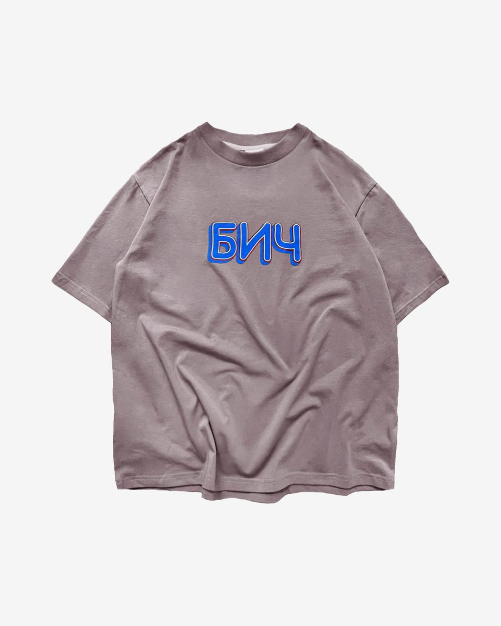 Футболка БИЧ Blue text Бежевая