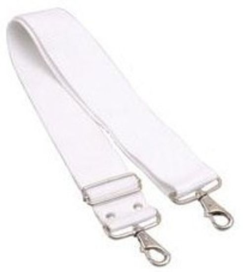 Ремень для маршевого барабана (тенор FMT-1410 или малый FMS-1455) FLIGHT FBD-02