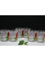 Кружка " С Добрым Утром"