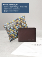 710 R - 3271 - Зажим для купюр на магнитах и с RFID защитой