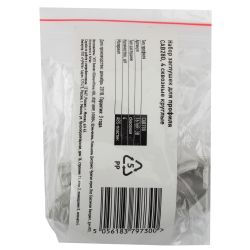 Набор заглушек ЭРА 1616R-3B для профиля CAB280, 4 сквозные круглые