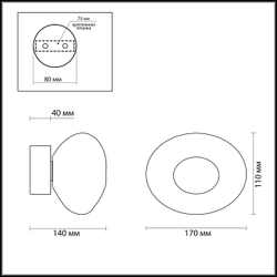 7045/4WL L-VISION ODL25 249 Настенный светильник зеленый/бронз/ металл/стекло IP20 LED 4W 3000K 220V MELA