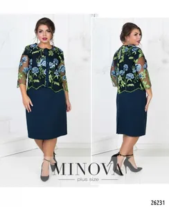 Платье 327-3-синий Minova