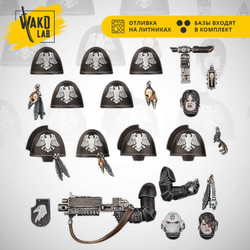 Raven Guard Primaris Upgrades