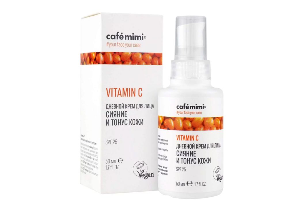 Cafe mimi Vitamin C Крем для лица Сияние и тонус кожи, дневной, 50 мл