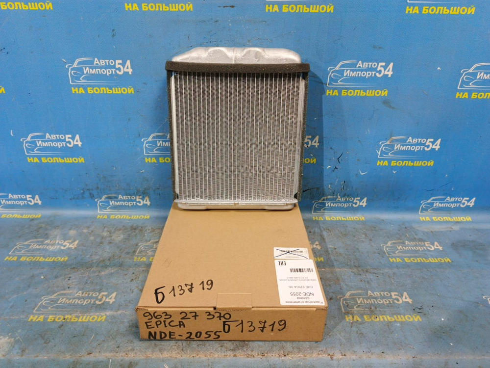 Радиатор печки CHEVROLET EPICA 2006-2013