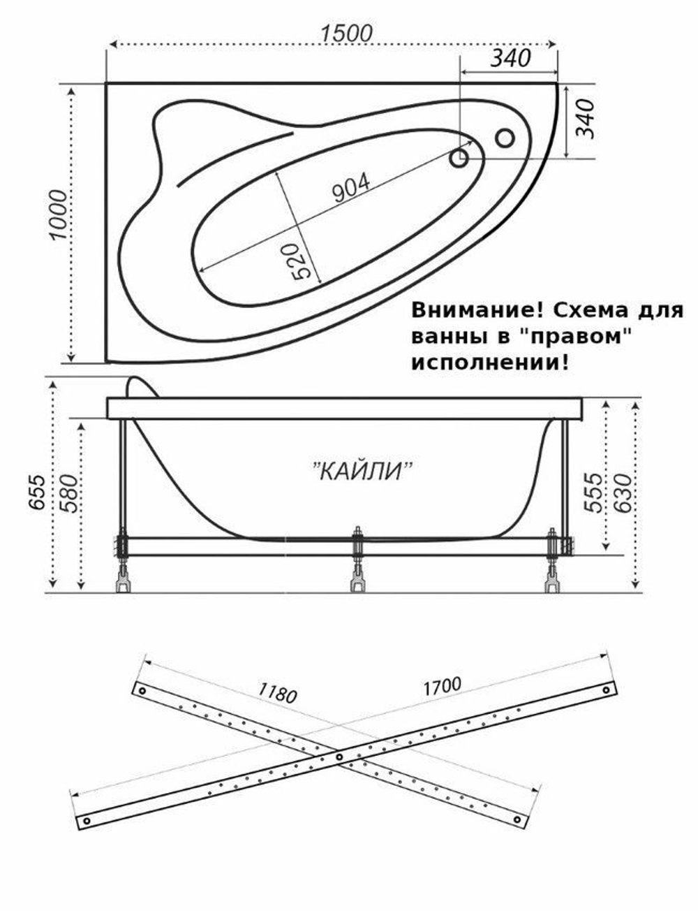 Ванна акриловая Triton Кайли