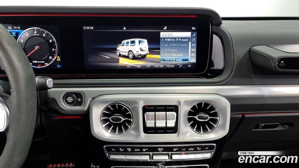 Mercedes-Benz G-Class W463b AMG G63 Editions (12.2021)