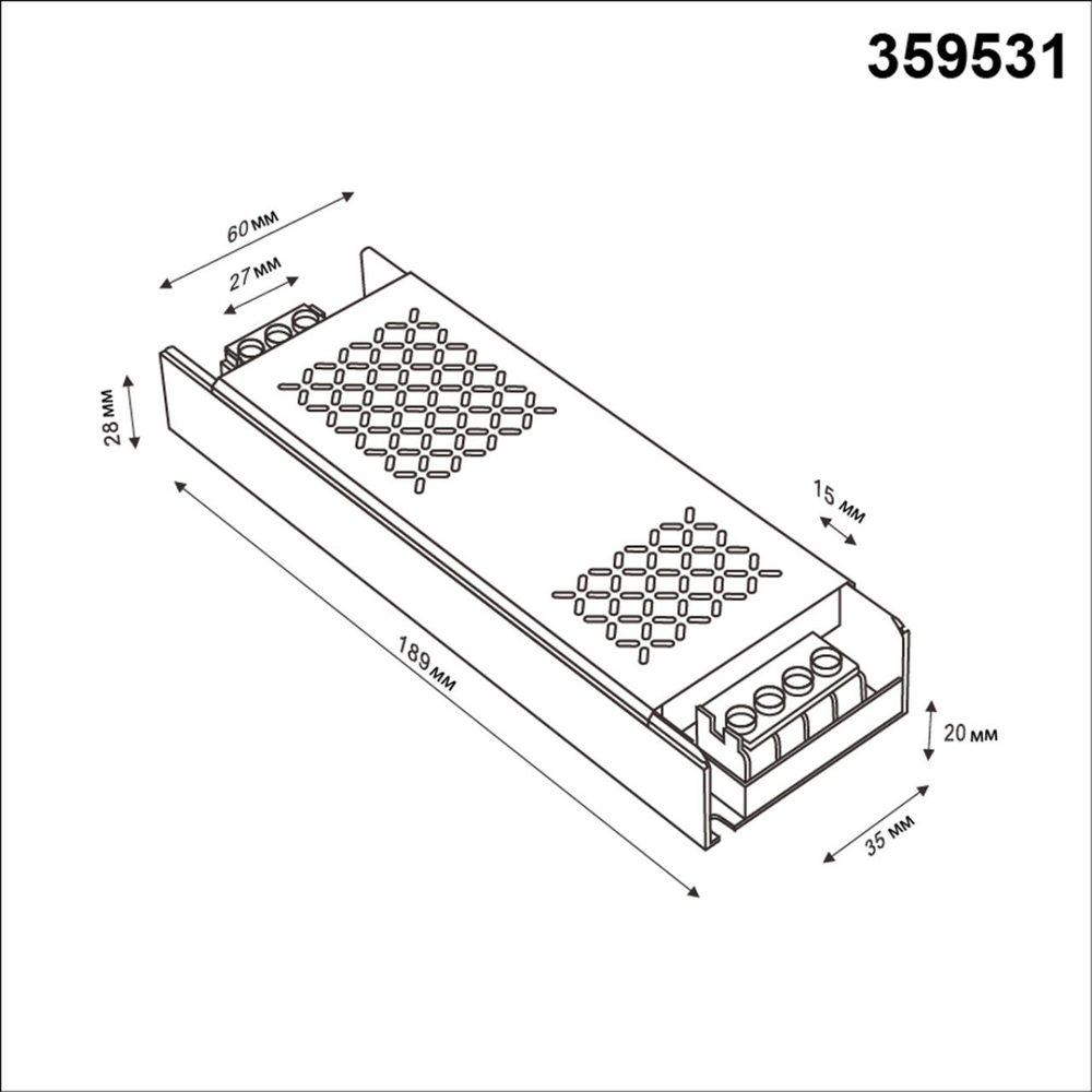 359531 DRIVE NT25 000 никель Выносной драйвер IP20 300W 48V