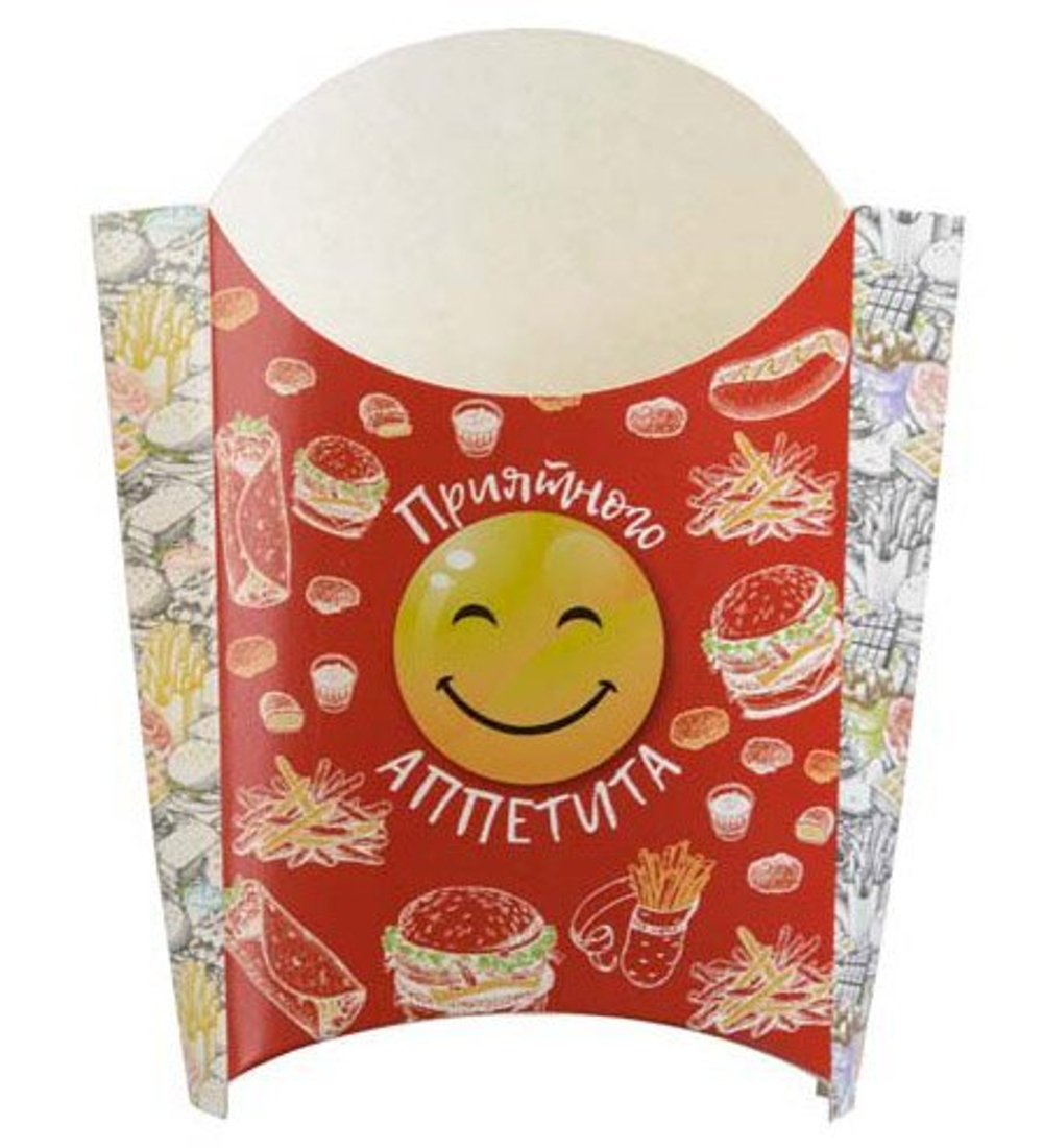 Коробка для картофеля фри Оригамо "Smile", 100 г, с рисунком, в коробке 500 штук