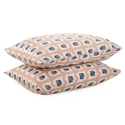 Набор из двух наволочек из сатина бежево-розового цвета с принтом "Blossom Time", Cuts&Pieces, 50х70 см