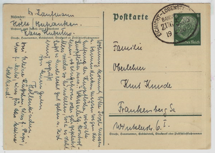 Почтовая карточка - Германия, 1930 г. Подписана, прошла почту.