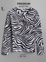 Лонгслив зебра для девочки на осень