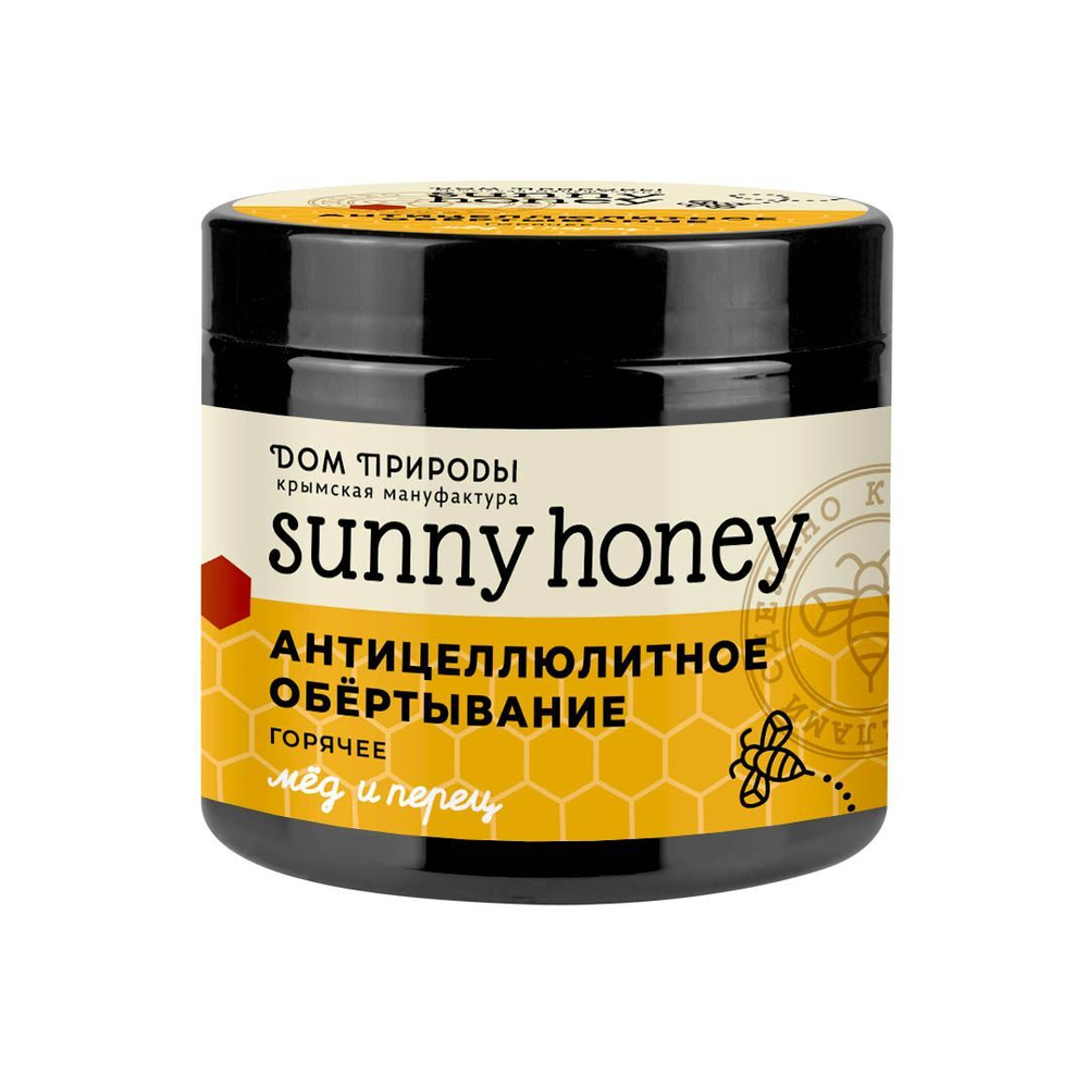 Антицеллюлитное медовое обертывание Sunny Honey мед и перец, 400 г