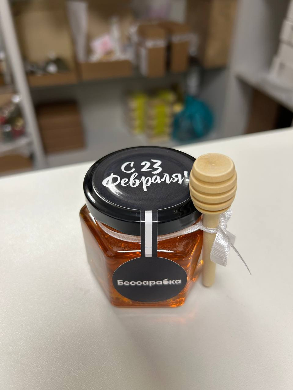 Брендированная баночка с медом и веретеном, 140 грамм