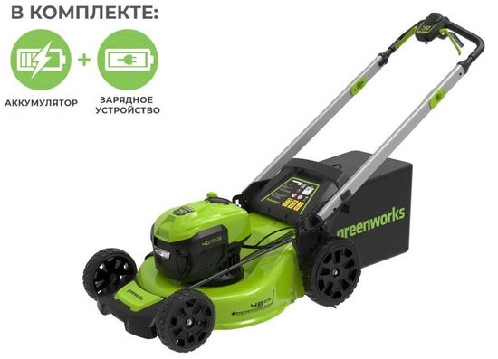 Газонокосилка аккумуляторная "GREENWORKS" GD40LM48SPК4 2517407UB