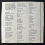 Roger Glover ‎– Mask (Германия 1984г.)