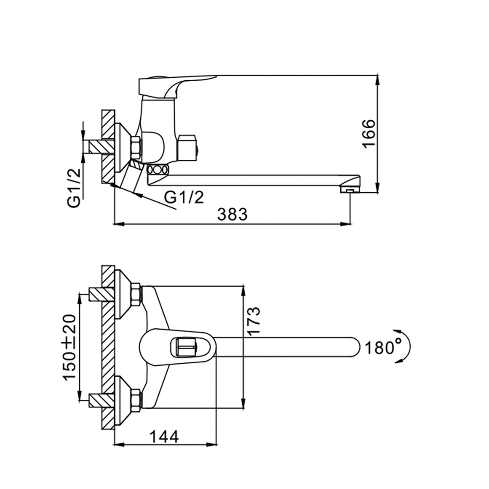 Смеситель для ванны и раковины 40к F2228 FRAP див. в корпусе (L-излив, хром, латунь)