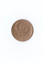 5 копеек 1954г. Коллекционная.   UNC
