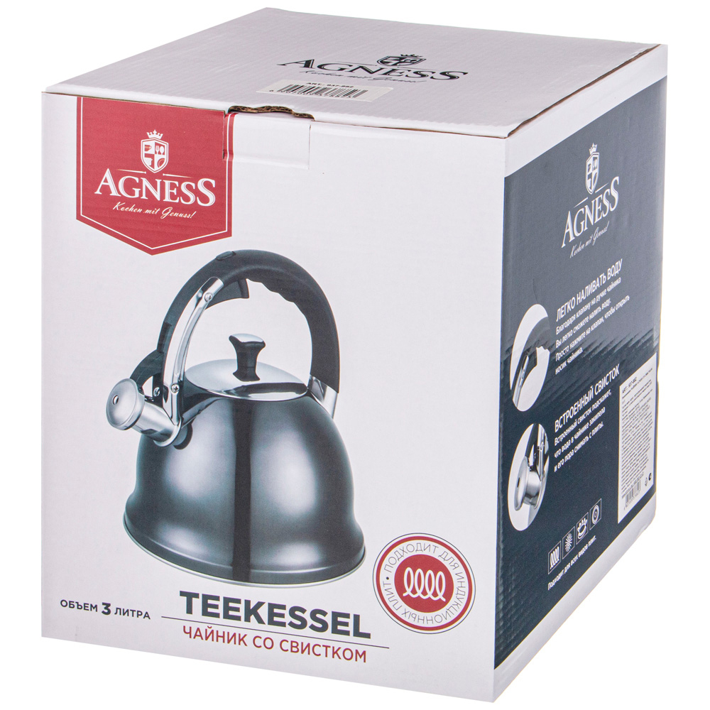Чайник 3л со свистком нерж, индукция