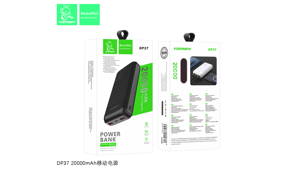 Портативный аккумулятор DENMEN DP37 20000 mAh (черный)