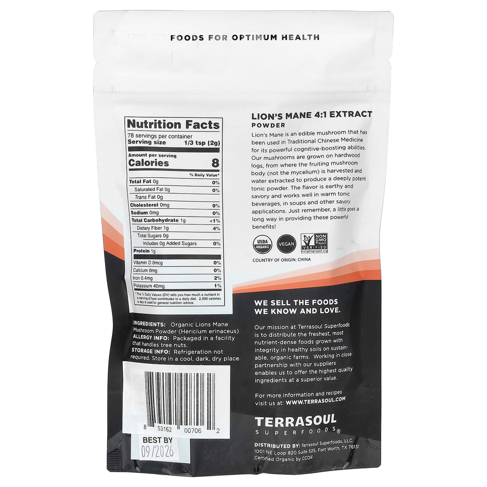 Terrasoul Superfoods, ежовик гребенчатый, грибной порошок, 5,5 унции (156 г)