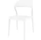 Стул Snow белый