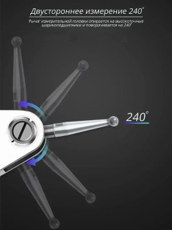 Индикатор рычажный ИРБ часового типа высокоточный SYNTEK