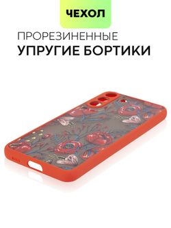 Чехол BROSCORP для Samsung Galaxy S21 FE оптом (арт. SS-S21FE-ST-TPU-RED-PRINT)