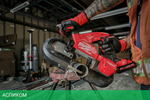 Защитный кожух Milwaukee для M18 FBS85 (4932472241)