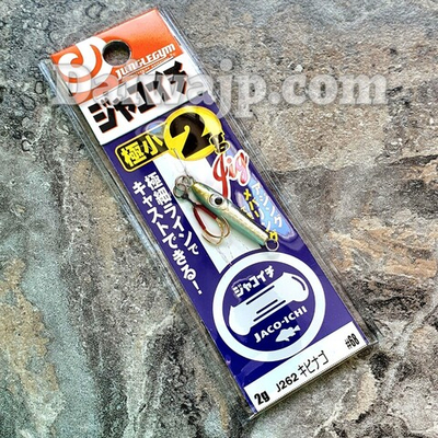 Пилькер JUNGLEGYM Jakoichi Jig #68 2g