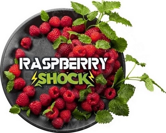 BlackBurn Raspberry Shock (Кислая малина), 25 гр.