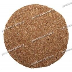 Приправа д/ СВ мяса «Бастурма» 110 гр