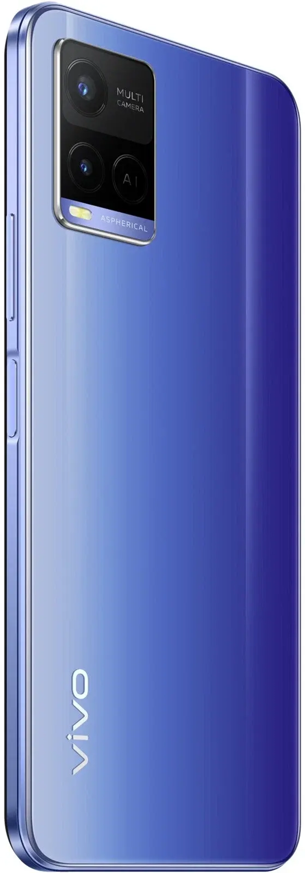 Vivo Y21 4/64Gb (Синий металлик) RU