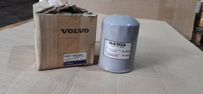 Фильтр гидравлический Volvo 14532687