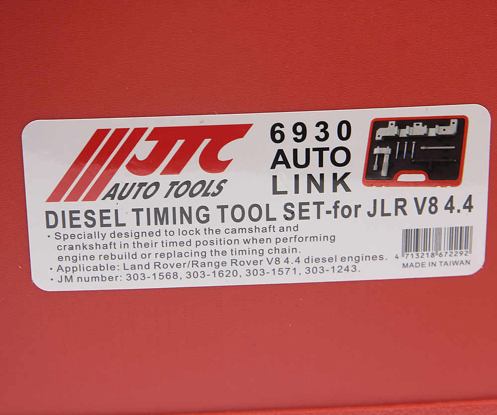 Набор фиксаторов распредвала и коленвала (JAGUAR LAND ROVER 4.4 V8 дизель) JTC