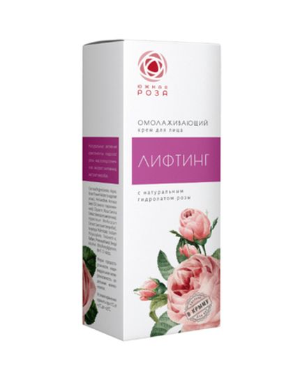 Крем для лица "ЛИФТИНГ" омолаживающий с гидролатом розы