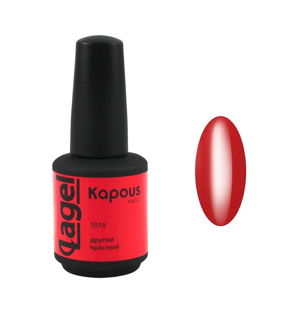 Гель-лак 1015 Другой красный LAGEL, Kapous, 15 мл