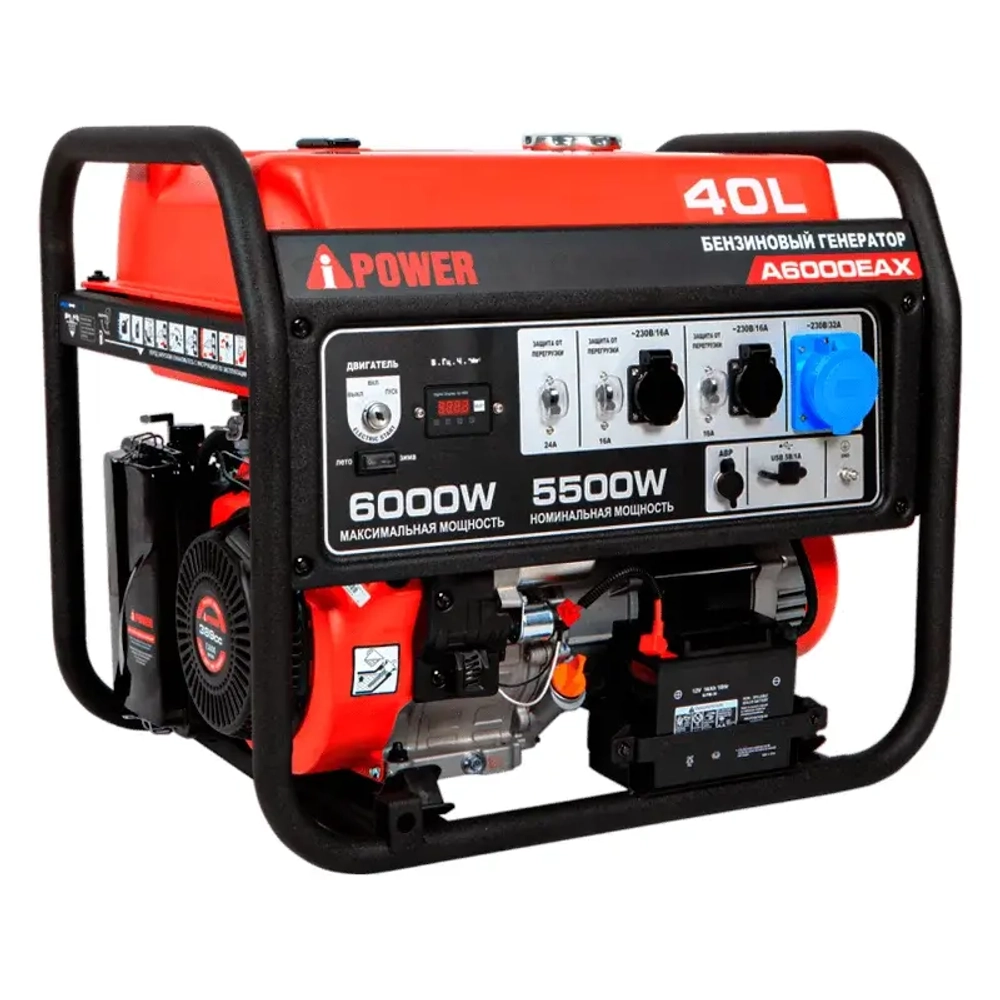 A-iPower A6000EAX бензиновый генератор в кожухе 1200 RAL 8019 с блоком АВР 400В/25А (8 pin) New УТ-11182383/29109