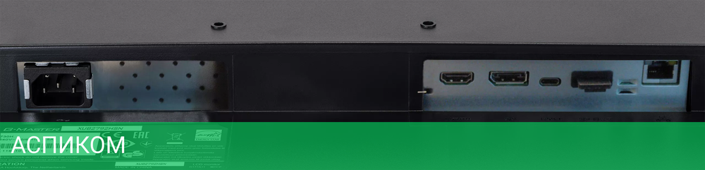 Монитор Iiyama ProLite XUB2792HSN-B1