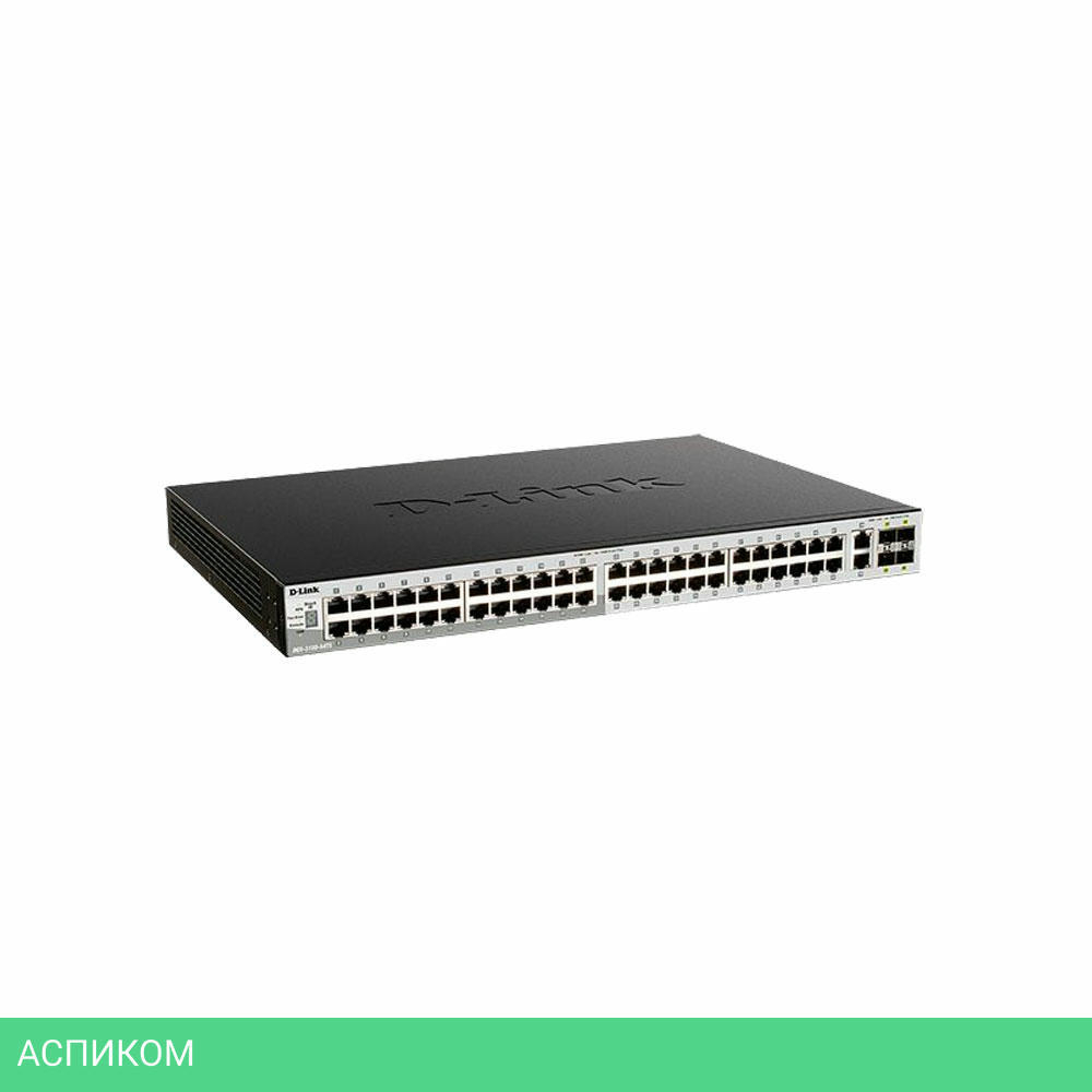 Коммутатор D-Link DGS-3130-54TS/B1A