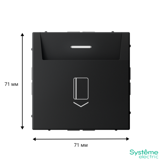 Выключатель карточный ArtGallery 10А без задержки времени быстрозажим. клем. карбон SE GAL001014S